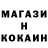 Кетамин VHQ patricia miller