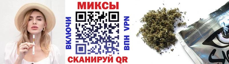БУТИРАТ жидкий экстази  где продают наркотики  Кологрив 