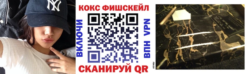 нарко площадка официальный сайт  Кологрив  КОКАИН Боливия 