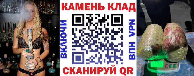 Гашиш Premium  MEGA вход  Кологрив  как найти закладки 
