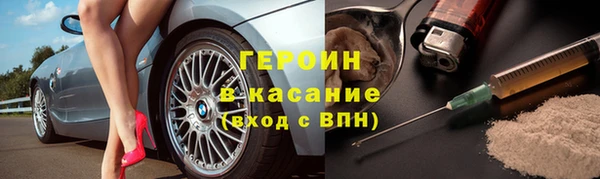 мдма Верхнеуральск