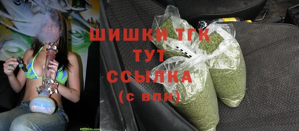мдма Верхнеуральск
