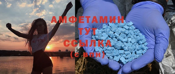 a pvp Верхний Тагил