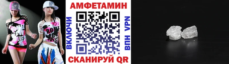 Метамфетамин пудра  площадка телеграм  Кологрив 