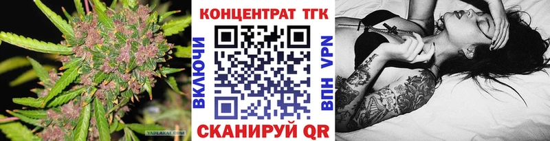 OMG зеркало  Кологрив  ТГК жижа 