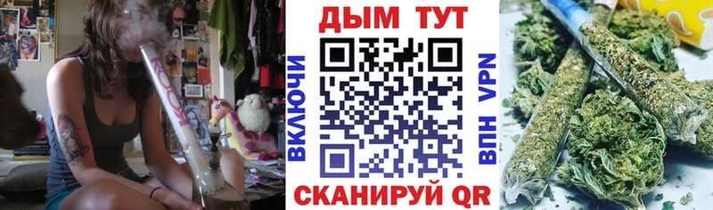 mega рабочий сайт  Кологрив  Марихуана VHQ 